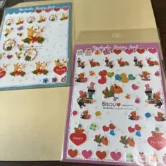 Upcheeko Happy Seal シールセット