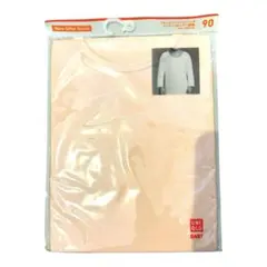 長袖 ベビー肌着