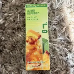 Item thumbnail for item d86cf2ef-851d-4c71-a59b-732a0674acaa