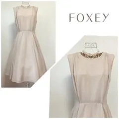 ☆フォクシーニューヨークDress Daphine 44225ワンピース希少42 - メルカリ