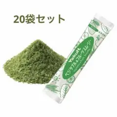 ☆プロフ必読下さい☆HI808☆様 リクエスト 3点 まとめ商品