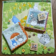 ゆう様 リクエスト 3点 まとめ商品