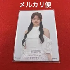 AKB48 Dream Stage TCGカード - メルカリ