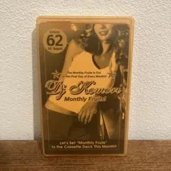 2026年最新】ミックステープの人気アイテム - メルカリ