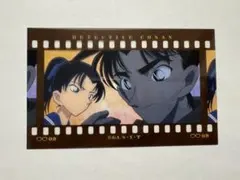 名探偵コナン　フィルム風コレクション