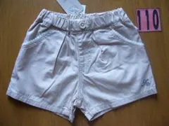 110 新品タグ付 Seraph セラフ フリル ショートパンツ FO エフオー