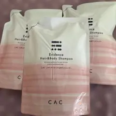 CAC化粧品　エヴィデンスヘア＆ボディシャンプー レフィル400ml 3袋のサムネイル