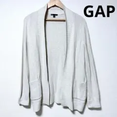 Gap アイボリー カーディガン 長袖