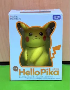 2026年最新】ポケットモンスター ねえ HelloPika (ハロピカ)の人気