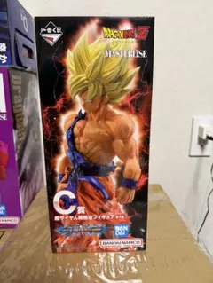 一番くじ ドラゴンボールVSオムニバスBRAVE C賞 超サイヤ人孫悟空