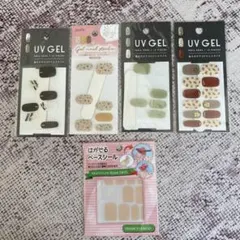 100均　ネイルシール　UV GEL ベースシールつき