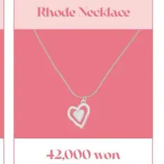 treasure アサヒ　flawless 2025年最新】treasure flawlessの人気アイテム - メルカリ