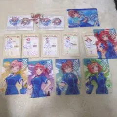 五等分の花嫁セット