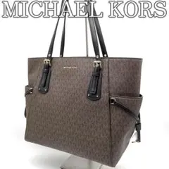 ディン様【未使用美品】マイケルコース　トートバッグ　MK　総柄　A4　肩掛け