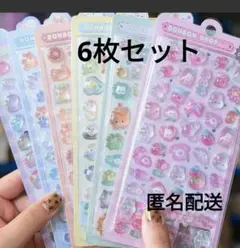 Item thumbnail for item 0aa29516-bdae-4c1c-875a-a532ecfee58d