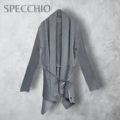 SPECHIO スペッチオ シャトルプリーツ カーディガン フード付【40】L