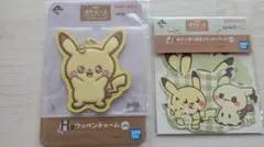 ポケピース ワッペンチャーム おさいほう道具ステッカー