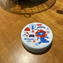 ★大阪万博ミャクミャクゼリー缶大阪観光名所デザイン26.5.23賞味期限