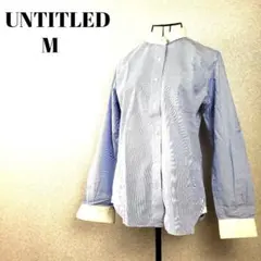 ストライプ シャツ 長袖 ブルー ホワイト クレリック 切替 M きれいめ