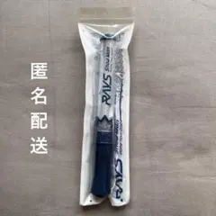 動作確認済 SnowMan RAYS ライブ ペンライト　スノーマン