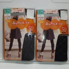 THEORIA FIBERHEAT ブラックタイツ 2足組×2パック L～LL