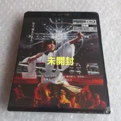 里見八犬伝 4K Ultra HD Blu-ray ('83）〈2枚組〉新品 里見八犬伝 4K Ultra HD Blu-ray ('83）〈2枚組〉新品 - メルカリ
