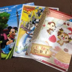 ディズニー ファイル3枚セット