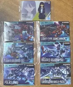 ガンプラパッケージアート3 ジークアクス７枚セット