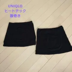 ユニクロ　ヒートテック　ボディウォーマー　ポケット付き　М　2枚