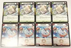 デュエマ　ジョーカーズ　カード　まとめ売り デュエルマスターズ ジョーカーズ まとめ売り ⑤ - メルカリ