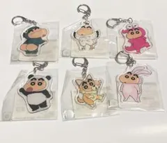クレヨンしんちゃん アクリルキーホルダー6点まとめ売り