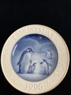 大倉陶園　クリスマスプレート1996年 大倉陶園 クリスマスプレート1996年 楽天市場】大倉陶園1996年