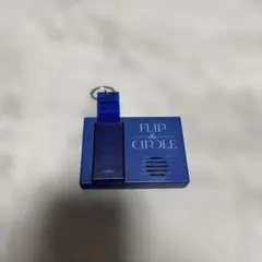 2026年最新】INI ボイスキーフックの人気アイテム - メルカリ