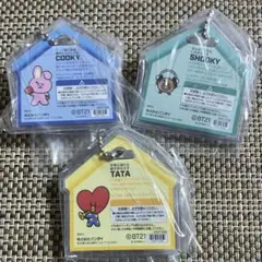 BT21 パッケージチャームTATA ￼COOKY SHOOKY3個セット