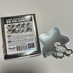 日本未発売！韓国限定ミラーステッカー　シナモロール