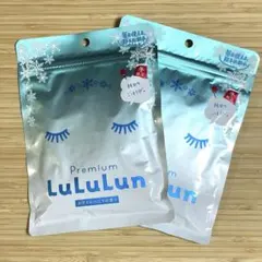LuLuLun ルルルン プレミアム 限定 ホワイトバニラ フェイスパック 2袋のサムネイル