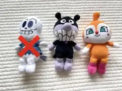 アンパンマン ぬいぐるみ 3体セット ホラーマン バイキンマン ドキンちゃん