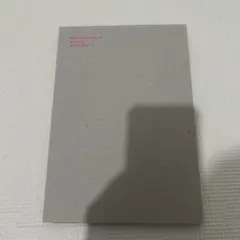 廃盤 SUGAR WATER 菅原小春 DVD - メルカリ