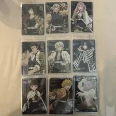 鬼滅の刃 ウエハース8弾　柱、その他9枚セット