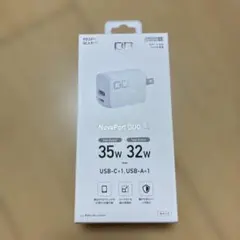 CIO NovaPort DUO II 35W ACアダプター ホワイト