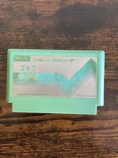 ゴルフ ファミコンソフト