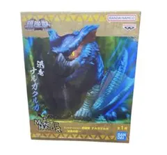 モンハン　ナルガクルガ 鎮座獣フィギュア