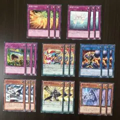 No.15780 遊戯王 ダイノルフィア デッキパーツ - メルカリ