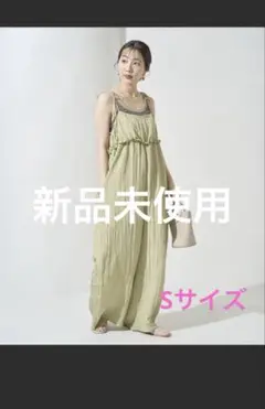 フリークスストア