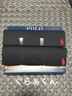 POLO RALPH LAUREN slim fit XS 2枚 ブラック