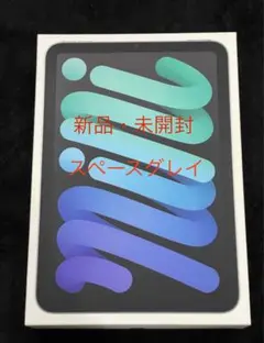 新品iPad mini 128GB (A17pro)Wi-Fi 第7世代