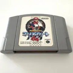 64ソフト マリオカート64