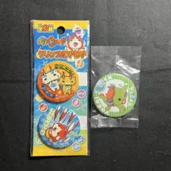 妖怪ウォッチ クリップ缶バッジ