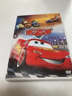 カーズ('06米)DVD（棚４４）