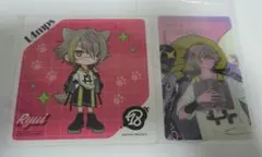 エイトリ まねきねこ 琉衣